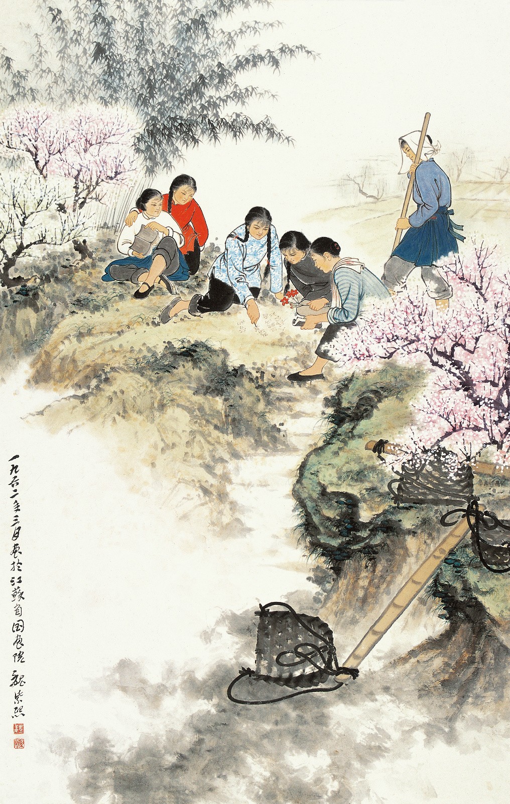 圖片關(guān)鍵詞