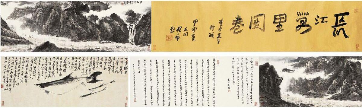 圖片關(guān)鍵詞