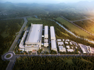 Ziguang Chengdu Memory Manufacturing Base Project