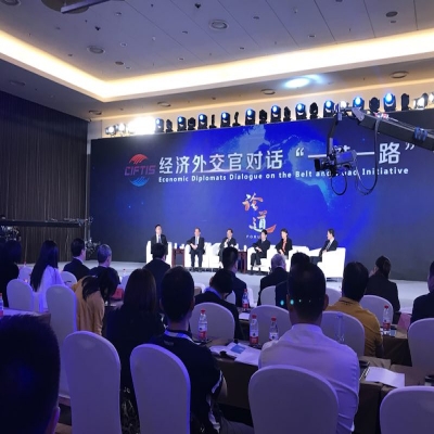 北京世博嘉信工程咨詢有限公司參加中國(guó)國(guó)際經(jīng)濟(jì)合作“走出去”高峰論壇