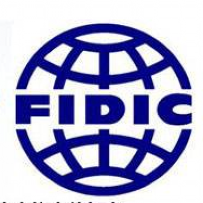 Beijing Municipality “Pre-qualification Document for Tendering Qualification for Construction of Municipal Buildings and Municipal Engineering Standards”